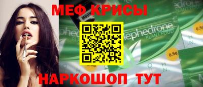 первитин Добрянка