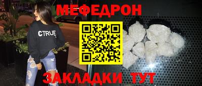 марихуана Дмитров
