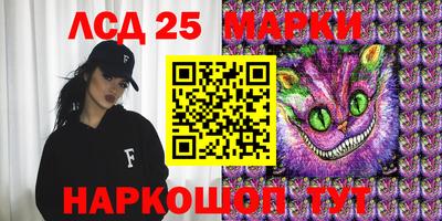 марихуана Дмитров