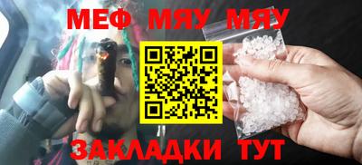 марихуана Дмитров