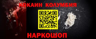 мет Долгопрудный