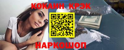 первитин Добрянка