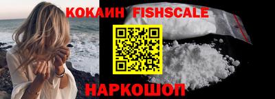 первитин Добрянка