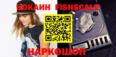 марихуана Дмитров