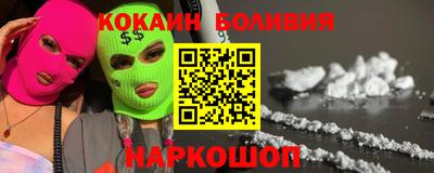 мет Долгопрудный