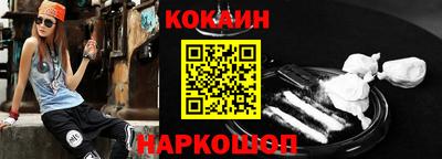 марихуана Дмитров