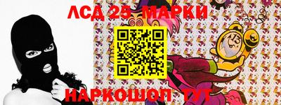 марихуана Дмитров