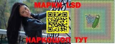первитин Добрянка