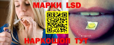 винт Железногорск