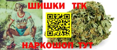 мет Долгопрудный