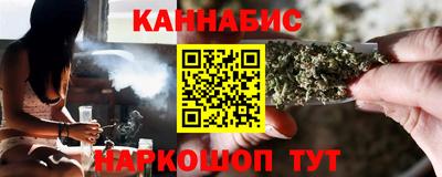 винт Железногорск