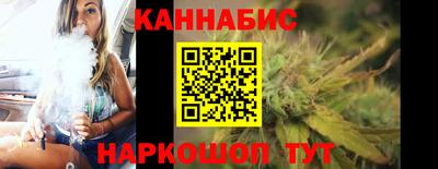 мет Долгопрудный