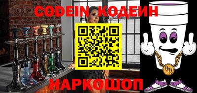 первитин Добрянка