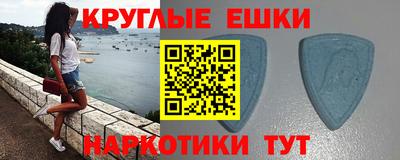 марихуана Дмитров