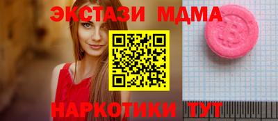 дживик Ефремов