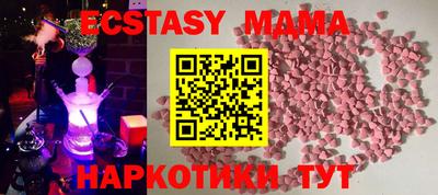 первитин Добрянка
