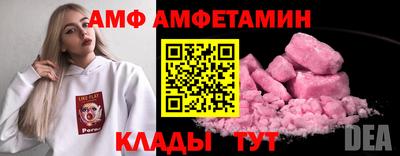 марихуана Дмитров