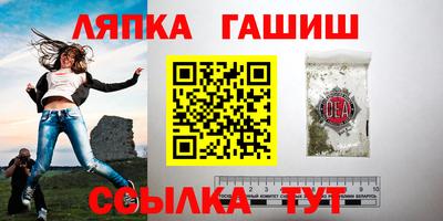 мет Долгопрудный