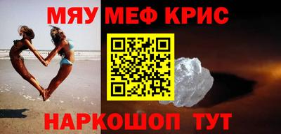 первитин Добрянка