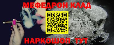 первитин Добрянка