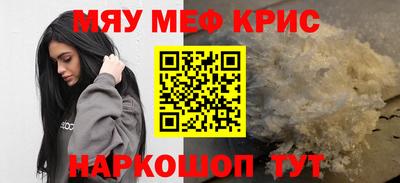 марихуана Дмитров