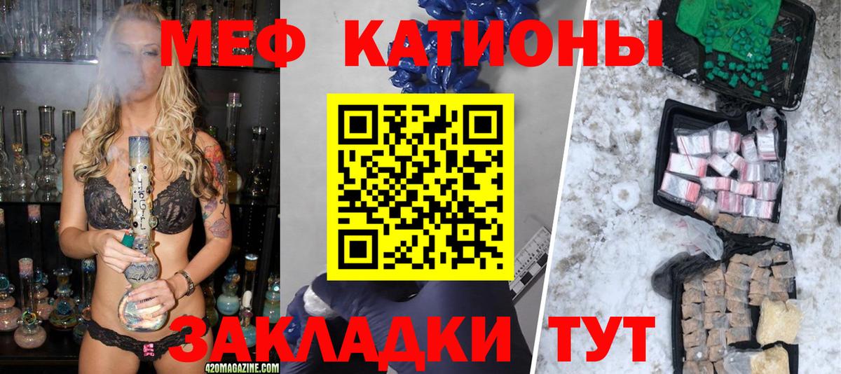 Лсд 25  ГАШ  Бошки Шишки  Меф кристаллы  ЭКСТАЗИ  Кетамин  Вход с VPN  Дивногорск  MDMA  ГАШИШ  Альфа ПВП СК  